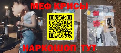 гашиш Ирбит