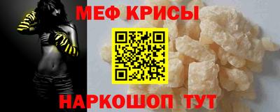 spice Изобильный