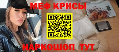 кокаин колумбия Ипатово