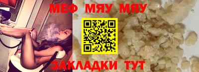 гашиш Ирбит