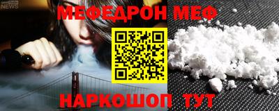 кокаин колумбия Ипатово