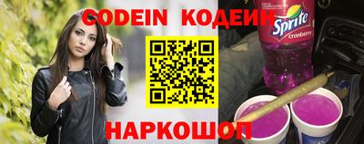 гашиш Ирбит