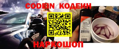 гашиш Ирбит