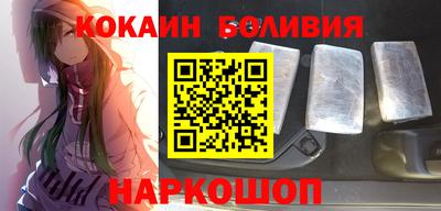 гашиш Ирбит