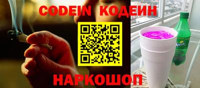 гашиш Ирбит