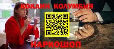 гашиш Ирбит