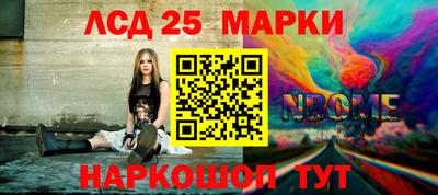 гашиш Ирбит