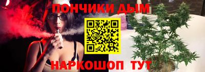 гашиш Ирбит