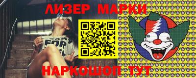 гашиш Ирбит