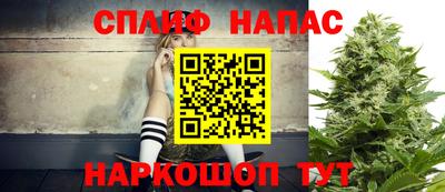 spice Изобильный