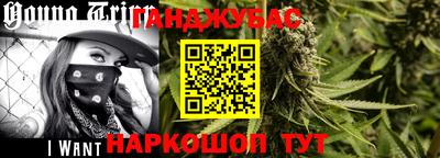 кокаин колумбия Ипатово
