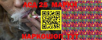 гашиш Ирбит
