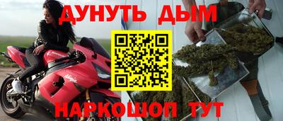 spice Изобильный