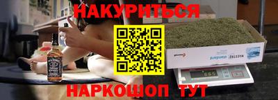 гашиш Ирбит