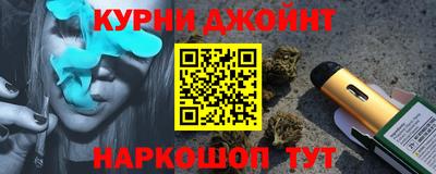 кокаин колумбия Ипатово