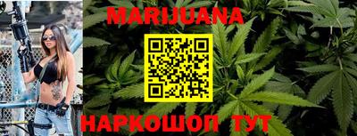 кокаин колумбия Ипатово