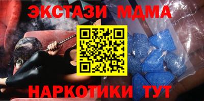 кокаин колумбия Ипатово