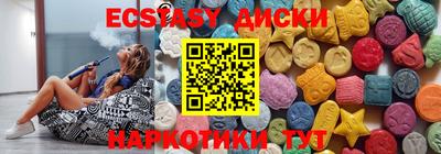 spice Изобильный