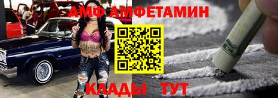 spice Изобильный