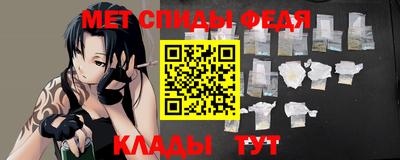 гашиш Ирбит