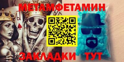 кокаин колумбия Ипатово