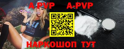 гашиш Ирбит