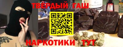 кокаин колумбия Ипатово