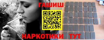 кокаин колумбия Ипатово
