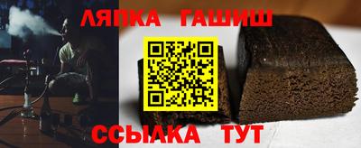 кокаин колумбия Ипатово