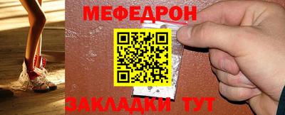 кокаин колумбия Ипатово