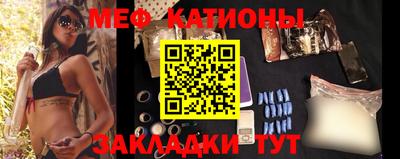 гашиш Ирбит