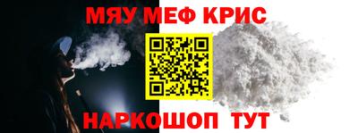 гашиш Ирбит