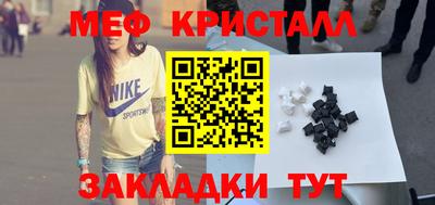 spice Изобильный