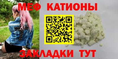 гашиш Ирбит