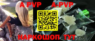гашиш Ирбит