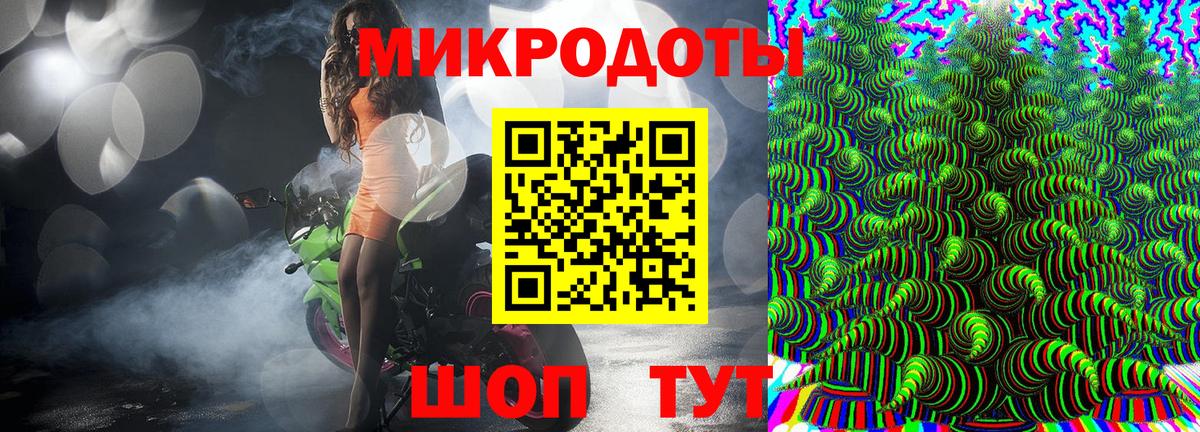Вятские Поляны  Галлюциногенные грибы Psilocybine cubensis  хочу наркоту  Вход с VPN 