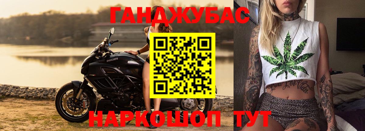 Вятские Поляны  Шишки марихуана Amnesia  Бошки Шишки OG Kush  Вход с VPN  Конопля Amnesia 